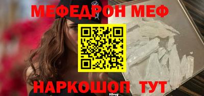 марки lsd Кунгур