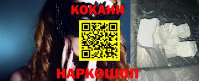 дурь Ликино-Дулёво