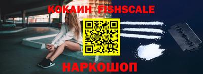 ECSTASY Кумертау