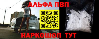 дурь Ликино-Дулёво