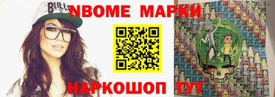 герыч Кулебаки
