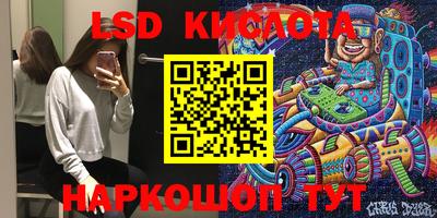 герыч Кулебаки