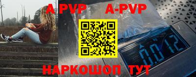 дурь Ликино-Дулёво