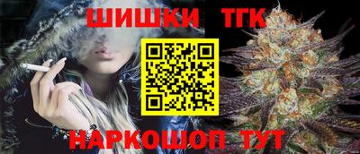 ECSTASY Кумертау