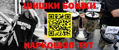 ECSTASY Кумертау