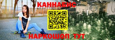 дурь Ликино-Дулёво