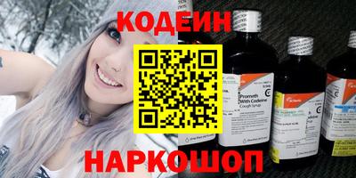 марки lsd Кунгур