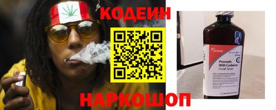 марки lsd Кунгур