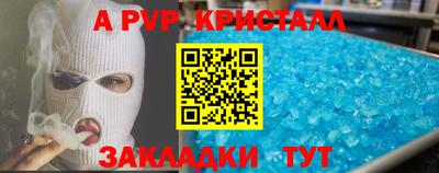 дурь Ликино-Дулёво