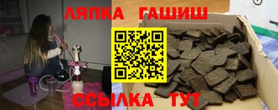 дурь Ликино-Дулёво