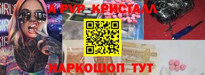 ECSTASY Кумертау