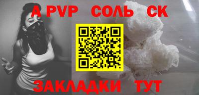 дурь Ликино-Дулёво