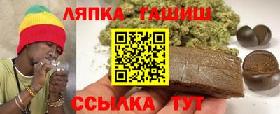 кокаин VHQ Ливны
