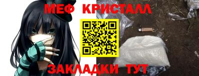 ECSTASY Кумертау
